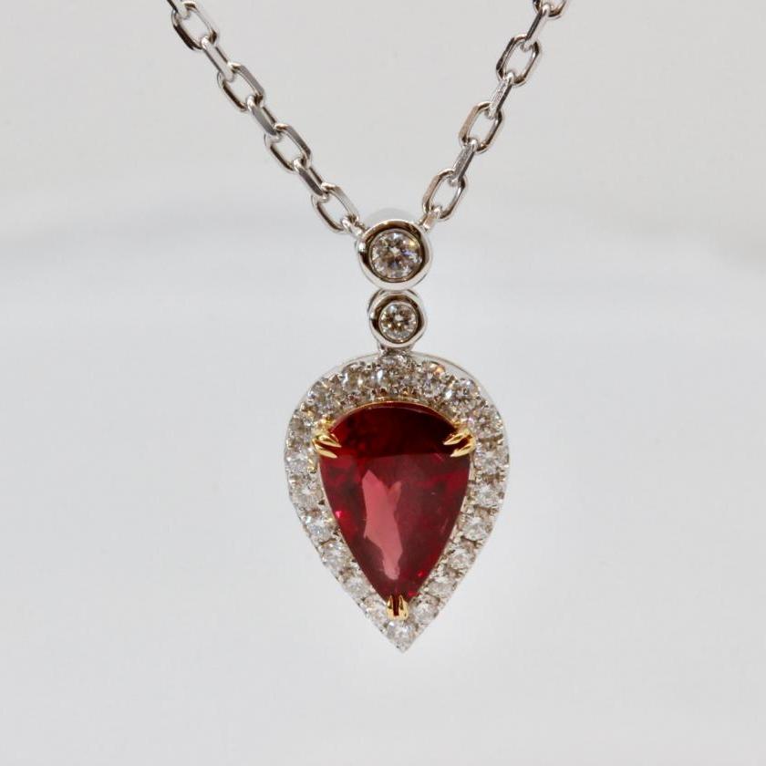 18ct White Gold Ruby Diamond Pendant