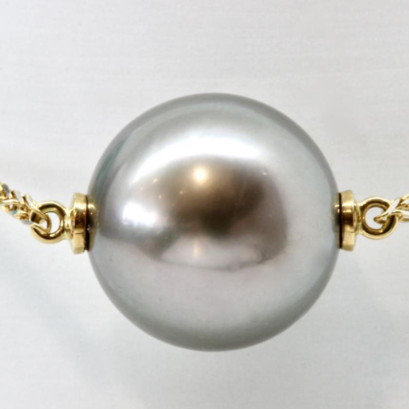 Grey Tahitian Pearl on Yellow and White Gold Chain