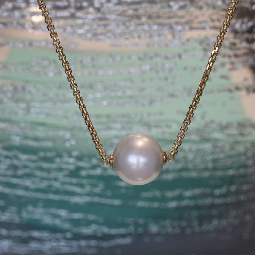 The Yellow Gold South Sea Pearl Pendant