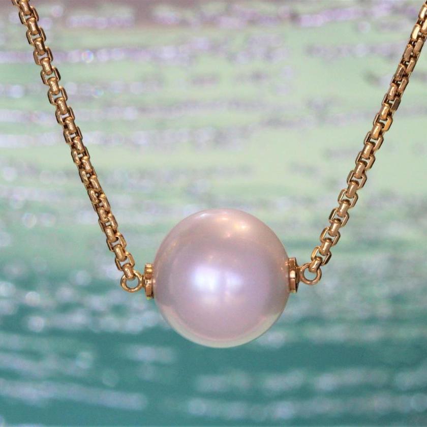 The Yellow Gold South Sea Pearl Pendant