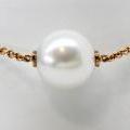 18ct Rose Gold South Sea Pearl Necklet