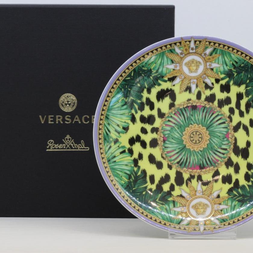 Versace Jungle Animal Wild Plate