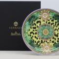 Versace Jungle Animal Wild Plate