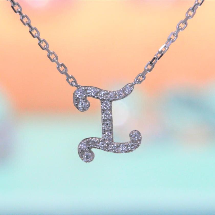 14ct White Gold Initial I Pendant