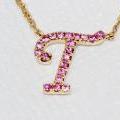 14ct Yellow Gold Initial T Pendant