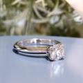 18ct White Gold Diamond Solitaire Ring