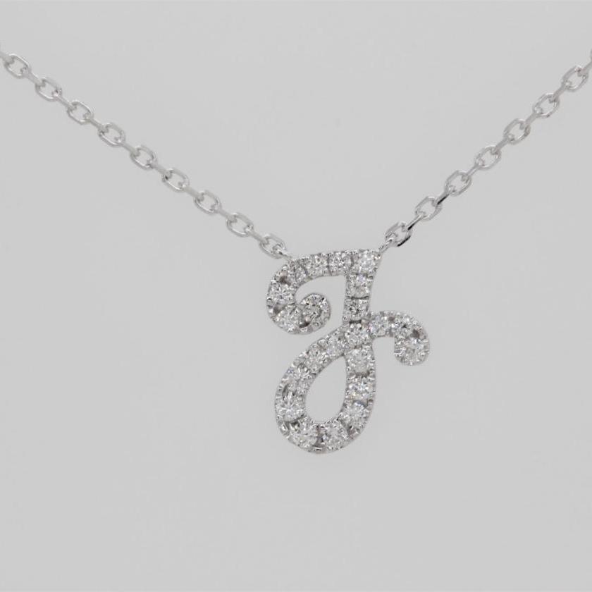 14ct White Gold Diamond Initial 'J' Pendant