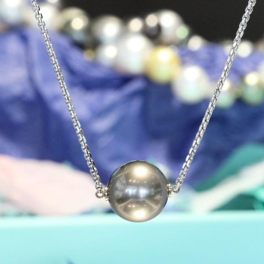 The Tahitian Pearl Pendant