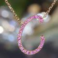 The Large Pink Sapphire Initial Pendant
