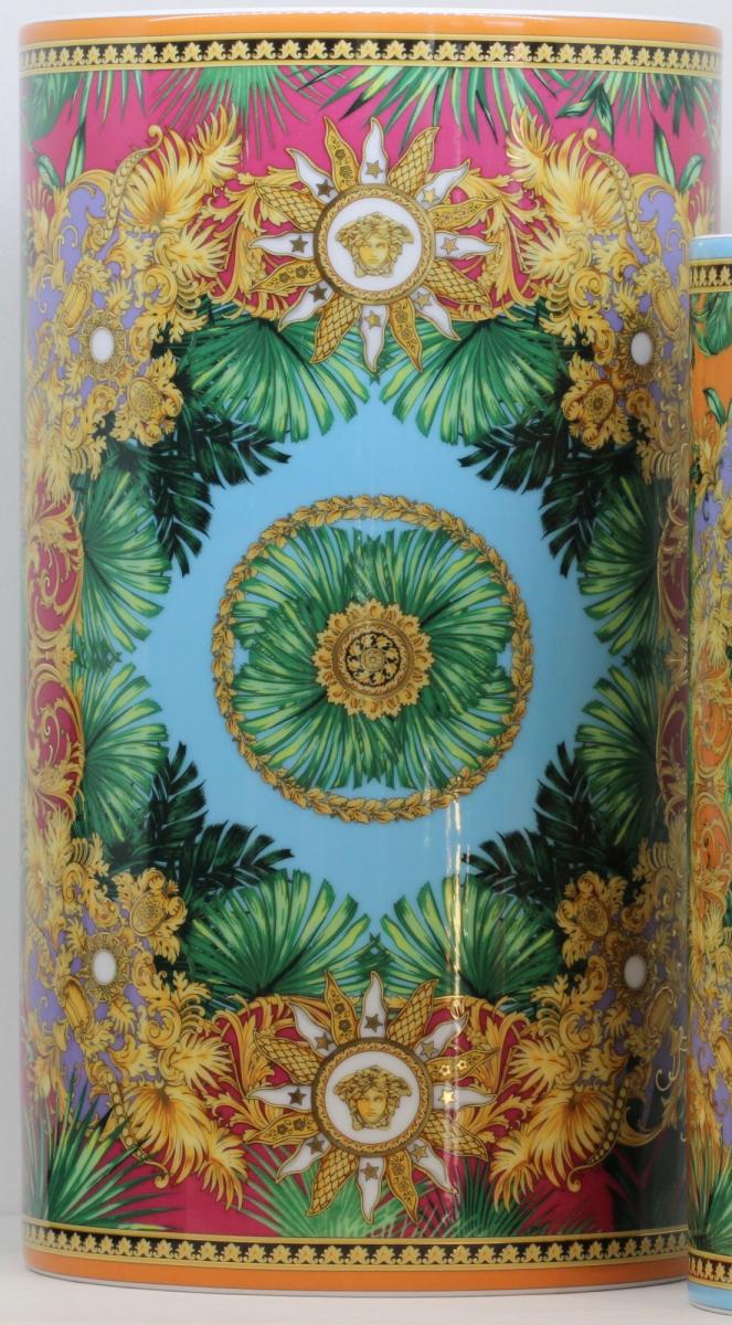 Versace Jungle Animal Vase [3147] 0 Birkbecks Jewellers, Bespoke