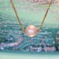 The Yellow Gold South Sea Pearl Pendant