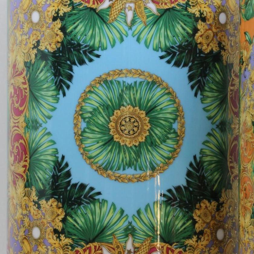 Versace Jungle Animal Vase [3147] 0 Birkbecks Jewellers, Bespoke