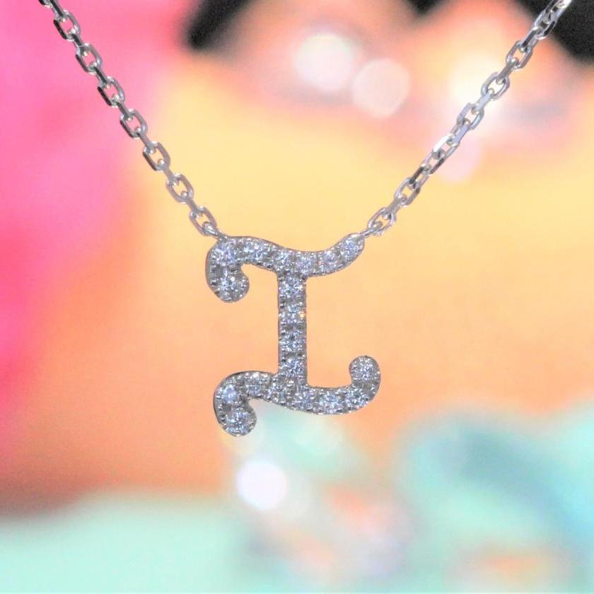 14ct White Gold Initial I Pendant