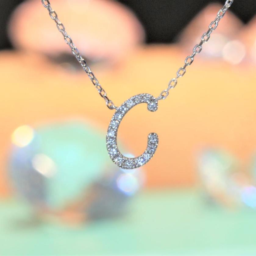 14ct White Gold Diamond Initial 'C' Pendant