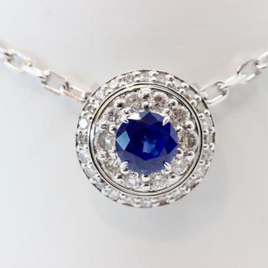 18ct White Gold Ceylon Sapphire and Diamond Pendant