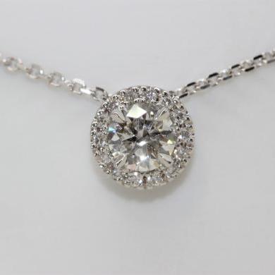 18ct White Gold Diamond Halo Pendant