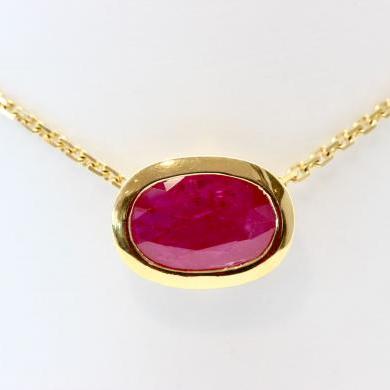 18ct Yellow Gold Ruby Necklet