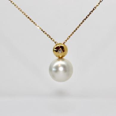 18ct Yellow Gold South Sea Pearl and Diamond Pendant