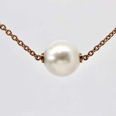 18ct Rose Gold South Sea Pearl Necklet