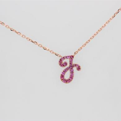 14ct Rose Gold Sapphire Initial 'J' Pendant