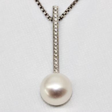 18ct White Gold South Sea Pearl and Diamond Pendant